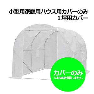 y@lzVZC@^ƒpnEXpJo[@1ؗp@2m×2m×2m@i4573459627280jysz