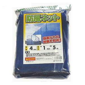 y@lzVZC@hlbgiJbgj4mmڍ@1m×5m@(4582193311249)ysz