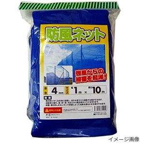 y@lzVZC@hlbgiJbgj4mmڍ@1m×10m@(4582193311256)ysz