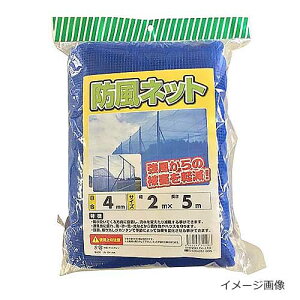 y@lzVZC@hlbgiJbgj4mmڍ@2m×5m@(4582193311263)ysz