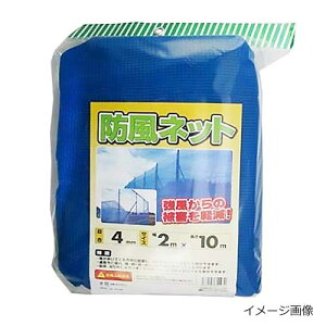 y@lzVZC@hlbgiJbgj4mmڍ@2m×10m@(4582193311270)ysz