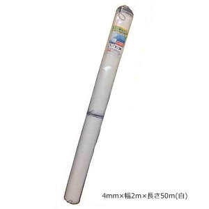 y@lzVZC@hlbg@@i[j@4mmڍ×2m×50m@ysz