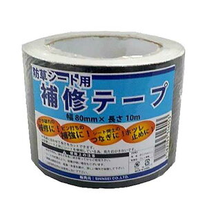 y@lzVZC@JB-08-10-R@hV[gpCe[v@80mm×10m@24@ysz