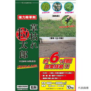 y@lzVZC@͂ꗱYv}V5@3kg×8(4582572514124)@5kg×4(4582572514131)@10kg×2(4582572514148)@_knp܁@ysz