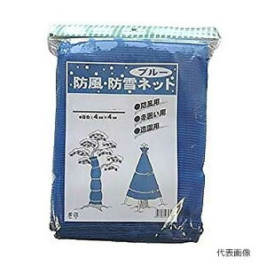 y@lzVZC@hEhlbg@4mm@1m×1.8m@(4951998403464)@100@ysz