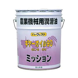 xmY@n[FXg@MA[IC90@GL-4@90@~bV@20L@_Ƌ@Bp@VZC