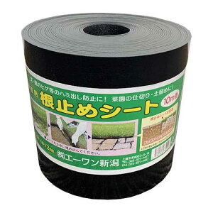 y@lzG[V@~߃V[g@150mmx2mmx10M@12{@VZC@ysz