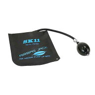 ☆SK11　SHL-50S　エアバッグジャッキ　　藤原産業