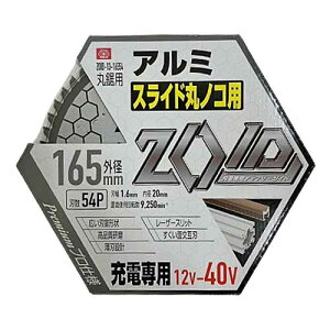 y[֑ΉzSK11@ZOID-13-16554@ZOID`bv\[@A~p@@Y