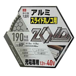 y[֑ΉzSK11@ZOID-13-19060@ZOID`bv\[@A~p@@Y