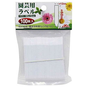 y[֑ΉzZteB|3@4977292639439@|px񂴂100@60mm@@Y