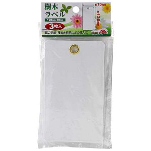 y[֑ΉzZteB|3@4977292639750@؃x@@70×120mm@3@qʂp1@@Y