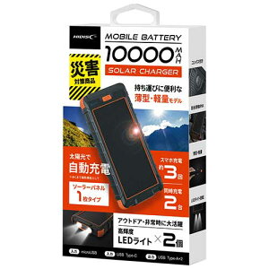 HIDISC/nCfBXN@HD-S1MB10TABK@\[[obe[10000@\[[plx1/LEDCgt@@Y
