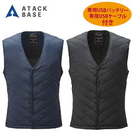 【代引き不可】☆アタックベース　40050　Wスイッチヒートインナーベスト バッテリーセット　（S・M・L・LL・3L・5Lサイズ）【返品交換不可】