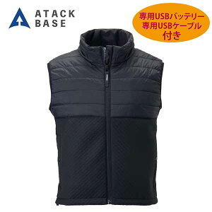 �y������s�z���A�^�b�N�x�[�X�@80000�@HUMMER�@�n�C�u���b�h�q�[�g�x�X�g�@W�X�C�b�` �o�b�e���[�Z�b�g�@�iS�EM�EL�ELL�E3L�E5L�T�C�Y�j�y�ԕi�����s�z