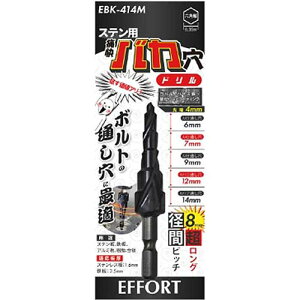 ��EFFORT/�G�z�[�g�@EBK-414M�@�X�e���p �ɉ��I�o�J���h�����@M5�`M12�p�@�J���V�}���H