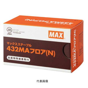 ���}�b�N�X/MAX�@4MA�t���A�X�e�[�v��(JIS)�@3000�{�@�R�̎��^�@����4mm�@���a�F��1.25mm×����1.05mm�@�H�Ɨp�X�e�[�v���i445MA-F/450MA-F�@JIS�K�i�����j