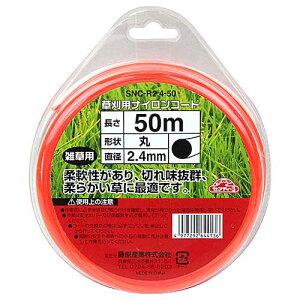 ZteB|3@SNC-R2.4-50@piCR[h@ہ@2.4mm@50m@@Y