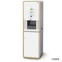 楽天市場】ホシザキ ウォーターサーバーの通販