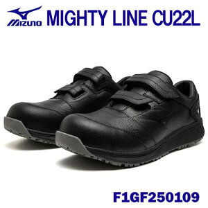 ~Ym/MIZUNO@F1GF250109@}CeBC@CU 22L@xg@[Jbg@ubN@i22.0`28.0A29.0cm 3Ej@MIGHTY LINE@SC@ʍƗp@[LO
