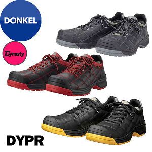 ���h���P��/DONKEL�@DYNASTY �y�_�C�i�X�e�B�z DYPR�V���[�Y�@�v���X�j�[�J�[�@�R�^�C�v �@DYPR-22(BLK)�EDYPR-23(BLK+RED)�EDYPR-28(BLK+GRY)�@22.5�`28�E29�E30cm(EEE)