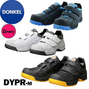 ���h���P��/DONKEL�@DYNASTY �y�_�C�i�X�e�B�z DYPR�V���[�Y�@�v���X�j�[�J�[�@�}�W�b�N�^�C�v �@DYPR-11M(WHT)�EDYPR-22M(BLK)�EDYPR-24M(BLK+BLU)�@22.5�`28�E29�E30cm(EEE)
