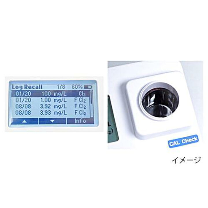 楽天市場】【受注生産品】☆ハンナ HI 97725C ポータブルデジタル残留 