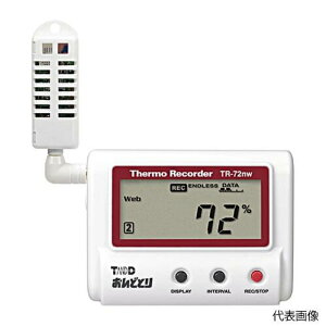 ��T&D�@TR-72NW�@����ǂƂ�@USB�ڑ����x�E���x�f�[�^���K�[�@�@�R�[�h�i1065-01-0000046�j