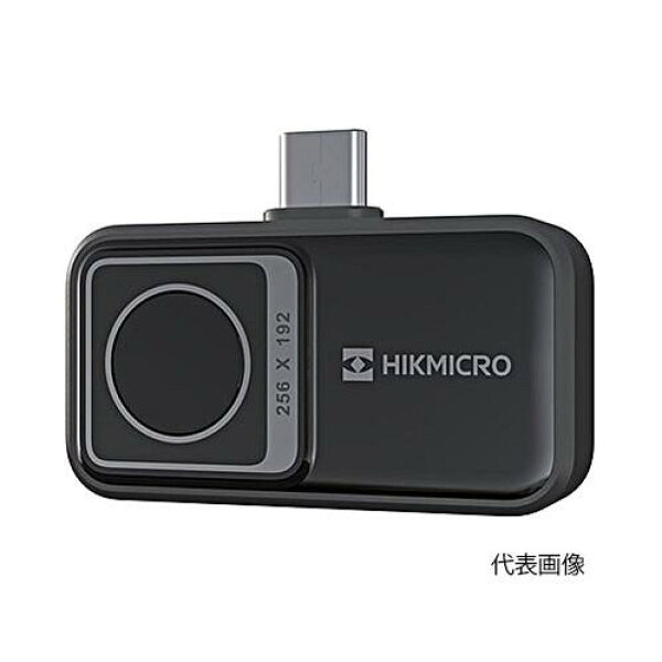 【代引き不可】☆HIKMICRO（ハイクマイクロ）　MINI2 V2　スマホ対応サーマルカメラ (iOS/Android対応)