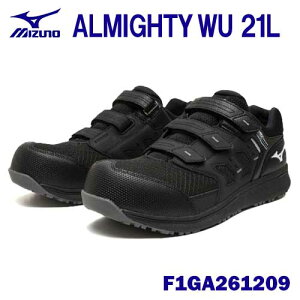 ���~�Y�m/MIZUNO�@F1GA2612�@ALMIGHTY WU 21L�@�x���g�@���[�J�b�g�^�C�v�@�u���b�N×�z���C�g(09)�@�@(22.5�`29.0cm EEE)�@��ƌC�@���S�C�@���[�L���O�V���[�Y