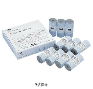 ��3M�^�X���[�G���@REF 100A 64�@�X�e�B�L�b�g�@���t�B�[�����[���@���x#100�@64×1300mm�@�i10���[�����j�@�@�R�[�h(1257935)