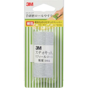 3M^X[G@TEK 180@XeBLbg@茤[₷@זځ@x#180@@R[h(8291901)
