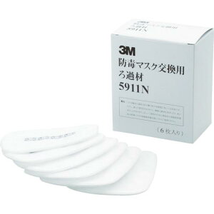 3M^X[G@5911N@ߍށ@(6j@hŃ}XNp zʃIvV@@R[h(4371143)