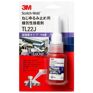 ��3M�^�X���[�G���@TL22J 10ML�@ Scotch-Weld �@�˂����ݎ~�ߗp���C���ڒ��܁@�ይ�x�^�C�v�i���O���\�j�@10ml�@�t�F�F���@�@�R�[�h(3811077)