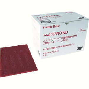 3M^X[G@7447PRO ND BOX@XRb`EuCg@HƗppbh@7447PRO@~VڂȂ@Ԏ#320@Ԓ@BOXi20j@@R[h(1147809j@iCV[g