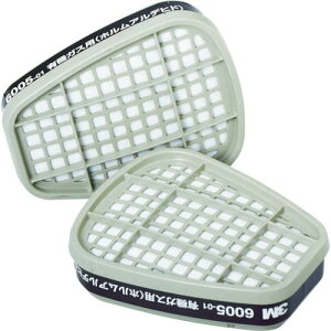 ☆3M/スリーエム 6005 有機ガス用吸収缶 ホルムアルデヒド用 (2個入) 防毒マスク用吸収缶  コード(1156467)