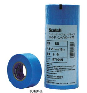 3M/X[G@80 18X18@XRb`V[O}XLOe[v@80V[Y@18mm×18m@7@@R[h(4916182)