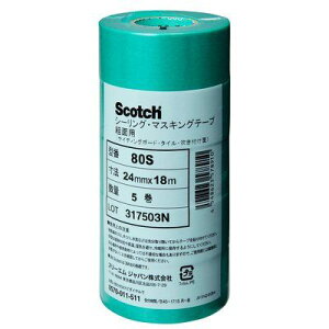 3M/X[G@80S 24X18@XRb`V[O}XLOe[vieʗpj@80SV[Y@24mm×18m@5@@R[h(4916247)