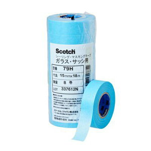 3M/X[G@79H 15X18@XRb`V[O}XLOe[viKXpj@79HV[Y@15mmX18m@8@@R[h(4916131)