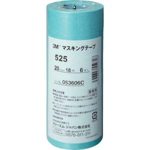 3M/X[G@525 20@}XLOe[v@525iqhpj@20mmX18m@6@@R[h(7782951)