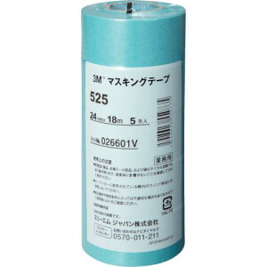 3M/X[G@525 24@}XLOe[v@525iqhpj@24mmX18m@5@@R[h(7782969)