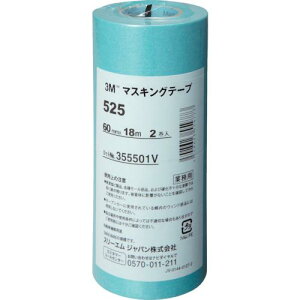 3M/X[G@525 60@}XLOe[v@525iqhpj@60mmX18m@2@@R[h(7783001)