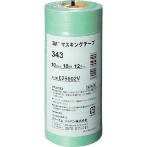 3M/X[G@343 10@}XLOe[v@343iqhpj@10mmX18m@12@@R[h(7782799)