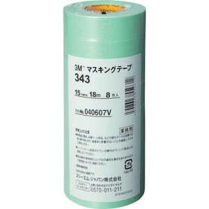 3M/X[G@343 15@}XLOe[v@343iqhpj@15mmX18m@8@@R[h(7782811)