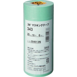 3M/X[G@343 20@}XLOe[v@343iqhpj@20mmX18m@6@@R[h(7782837)