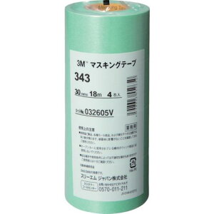 3M/X[G@343 30@}XLOe[v@343iqhpj@30mmX18m@4@@R[h(7782853)