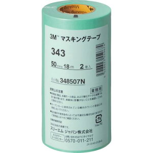 3M/X[G@343 50@}XLOe[v@343iqhpj@50mmX18m@2@@R[h(7782888)