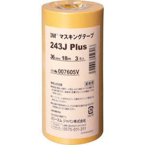 3M/X[G@243J 36@}XLOe[v@243J@Plus@iqhpj@36mmX18m@3@@R[h(4694333)