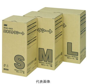 ysz3M^X[G@D/C EX L@_X^[NX@GLXg@L@165X970mm@i50j@@R[hi0002003j