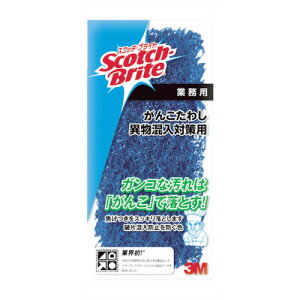 3M^X[G@GANKO BLU S@XRb`EuCg@񂱂킵@ٕ΍p@60X125mm@@R[hi3750892j